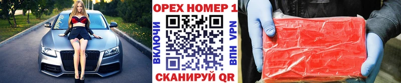 Кокаин Боливия  Донской 
