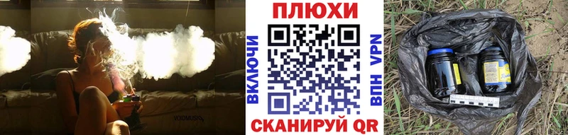 ГАШ убойный  купить наркоту  Донской 