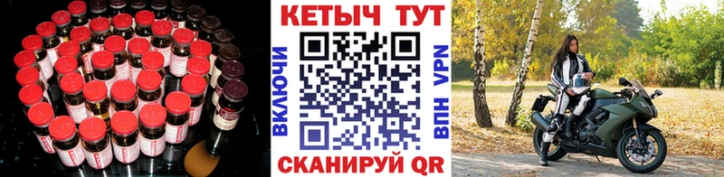Кетамин VHQ Донской