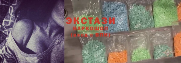 a pvp Алексин