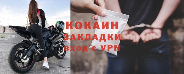 a pvp Алексин