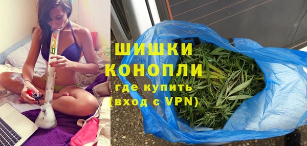 СК Абаза