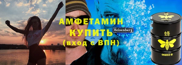 a pvp Алексин