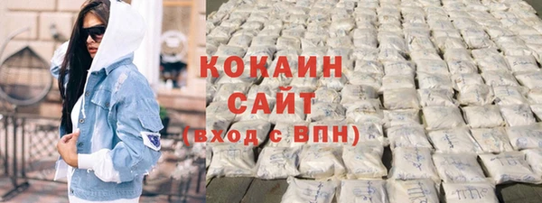 СК Абаза