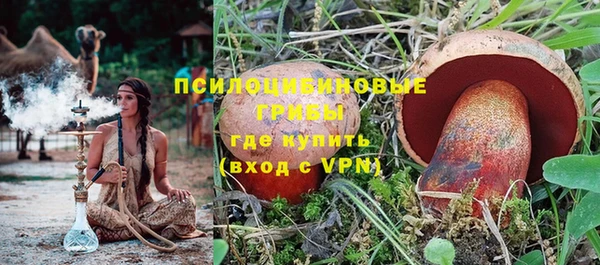 mdpv Алексеевка