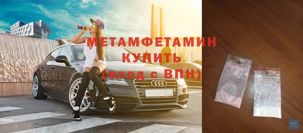 СК Абаза