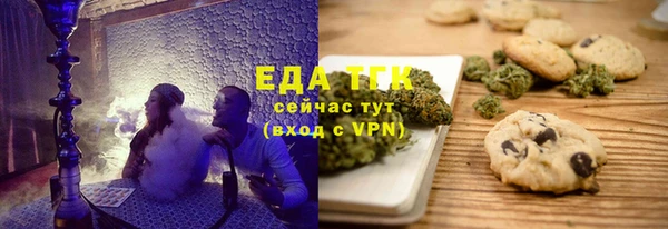 СК Абаза