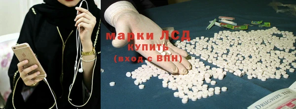 a pvp Алексин