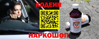 альфа пвп VHQ Балашиха