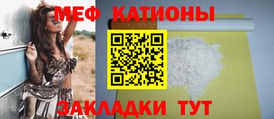 альфа пвп VHQ Балашиха