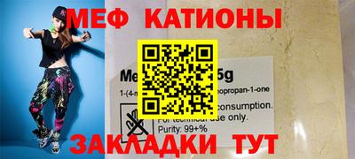 альфа пвп VHQ Балашиха