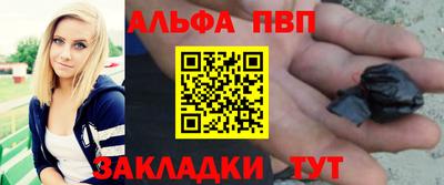не бодяженный Конаково
