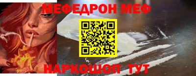 альфа пвп VHQ Балашиха