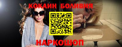 трава Балаково