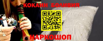 гашик Балахна