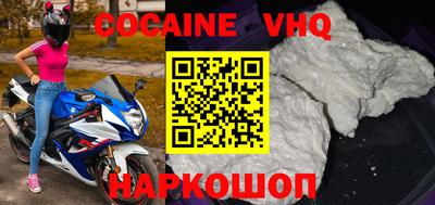 гашик Балахна