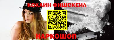 трава Балаково