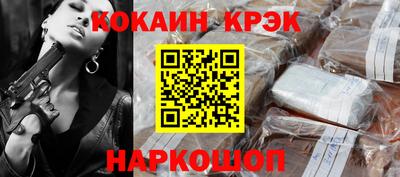 альфа пвп VHQ Балашиха