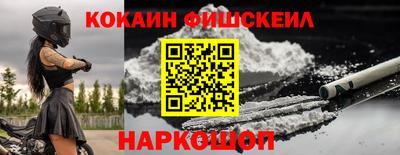 гашик Балахна