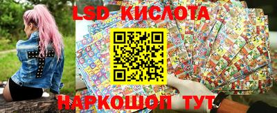гашик Балахна