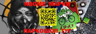 альфа пвп VHQ Балашиха