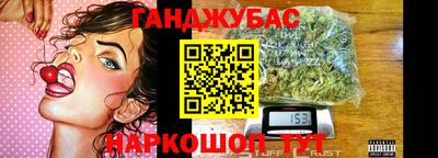 ALPHA-PVP Коммунар