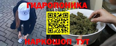 трава Балаково