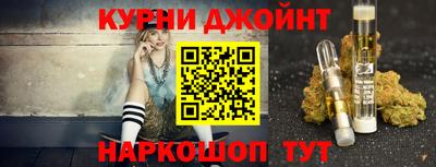 трава Балаково