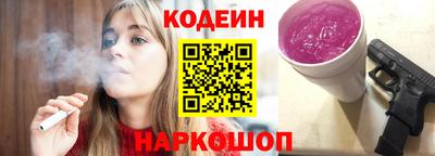альфа пвп VHQ Балашиха