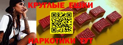 альфа пвп VHQ Балашиха