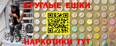 гашик Балахна