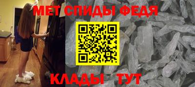 трава Балаково