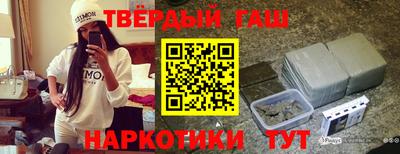 альфа пвп VHQ Балашиха