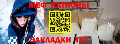 гашик Балахна