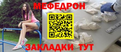 альфа пвп VHQ Балашиха
