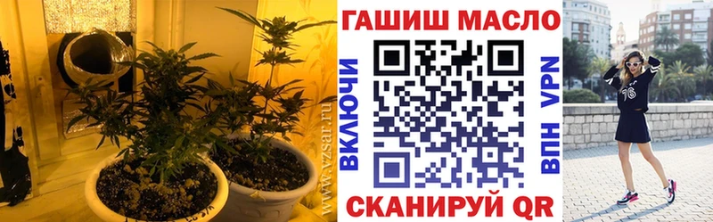 Дистиллят ТГК Wax  мориарти телеграм  Донской 