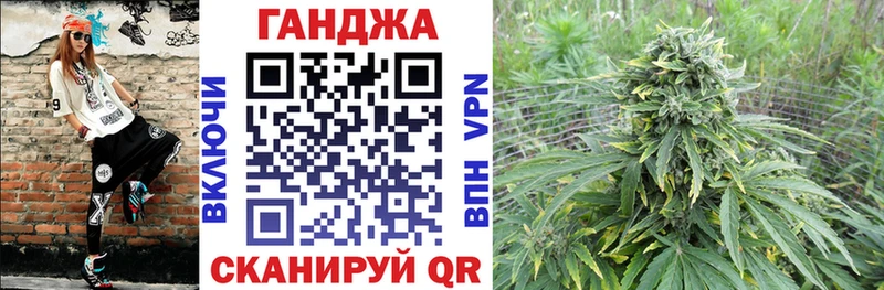 Бошки марихуана индика  продажа наркотиков  Донской 